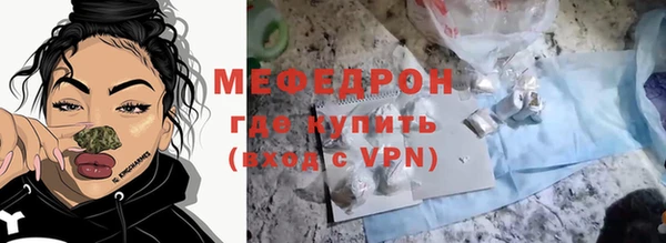 прущий лед Беломорск