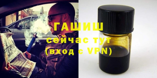 мет Данков