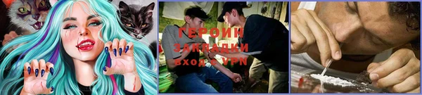 прущий лед Беломорск