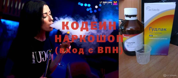 прущий лед Беломорск