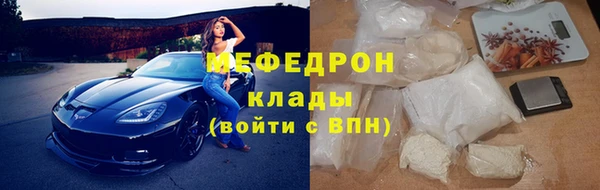 прущий лед Беломорск