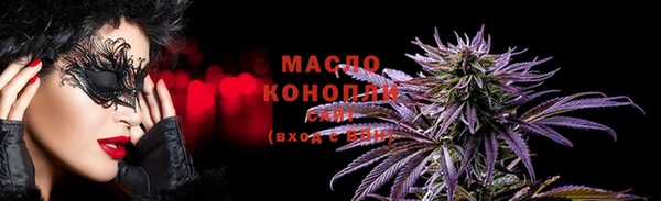 прущий лед Беломорск