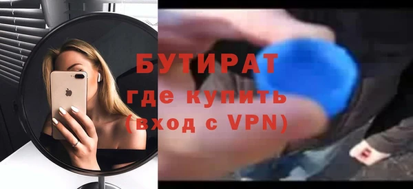 прущий лед Беломорск