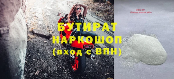 прущий лед Беломорск