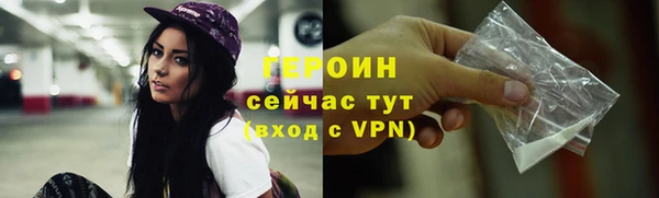 прущий лед Беломорск