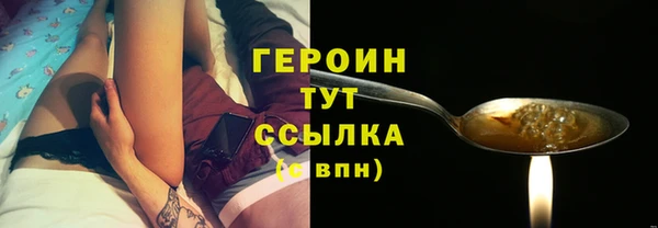 прущий лед Беломорск