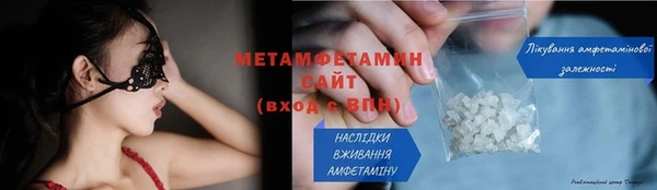 прущий лед Беломорск