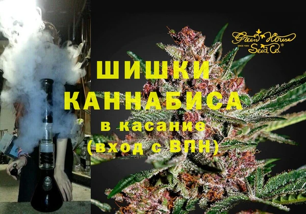спайс Белоозёрский
