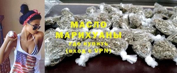 прущий лед Беломорск