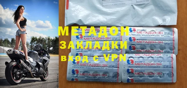 прущий лед Беломорск