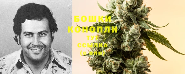 спайс Белоозёрский