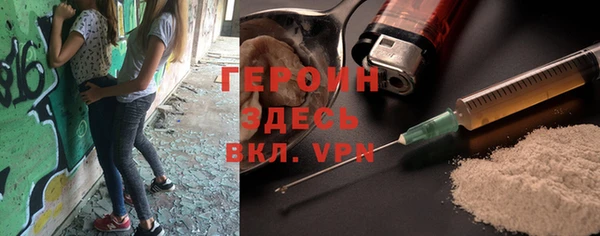 прущий лед Беломорск